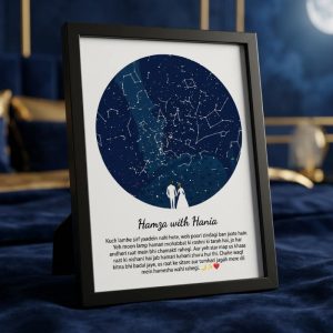Custom The Night We Met Star Map Frame Pakistan