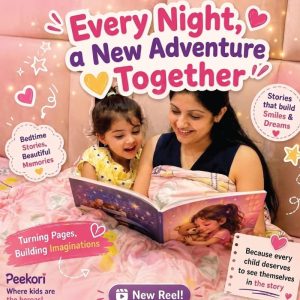 Customized Name and Photo Story Book for Kids Pakistan