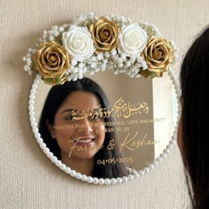 Close up of Custom Printed Names on Arsi Mushaf Nikkah Mirror