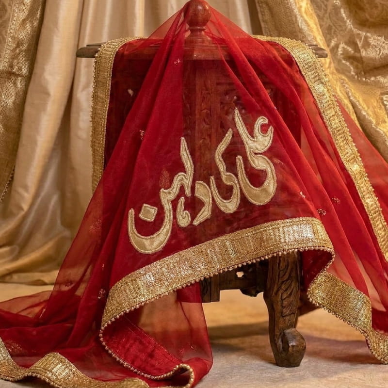 Customized Bridal Shower Gift Packaging for Nikkah Veil