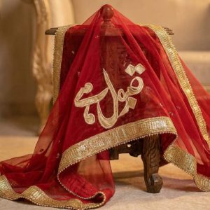 Customized Embroidered Nikkah Veil Qubool Hai Dupatta Karachi Pakistan