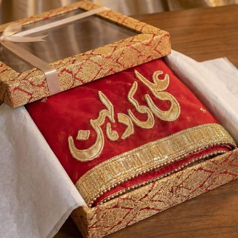 Personalized Name Embroidery on Nikkah Dupatta Custom Design