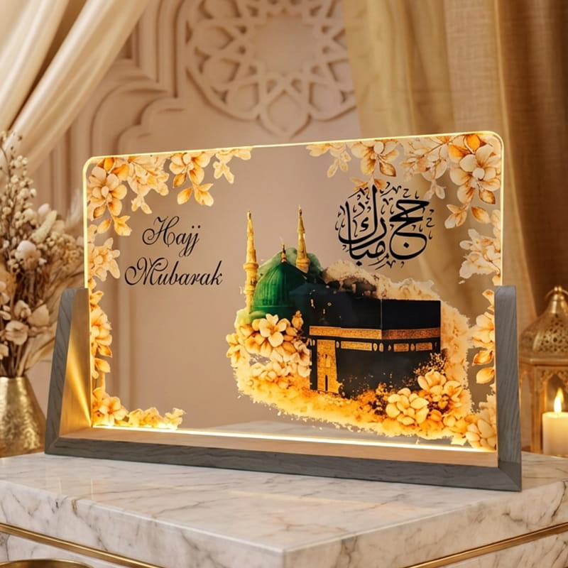 Detailed view of custom Arabic calligraphy and dua on acrylic Hajj Mubarak frame