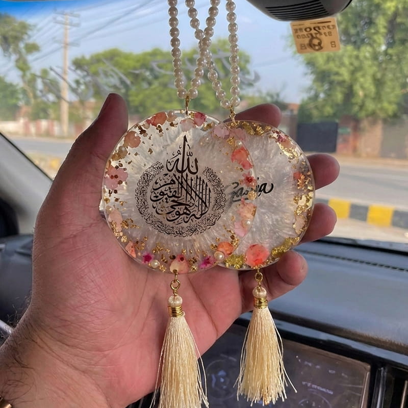 Custom Wooden Islamic Car Hanging Ornament with Safar ki Dua Engraved