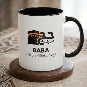 Customized Islamic Mugs & Coasters Set with Hajj Mubarak print for Baba