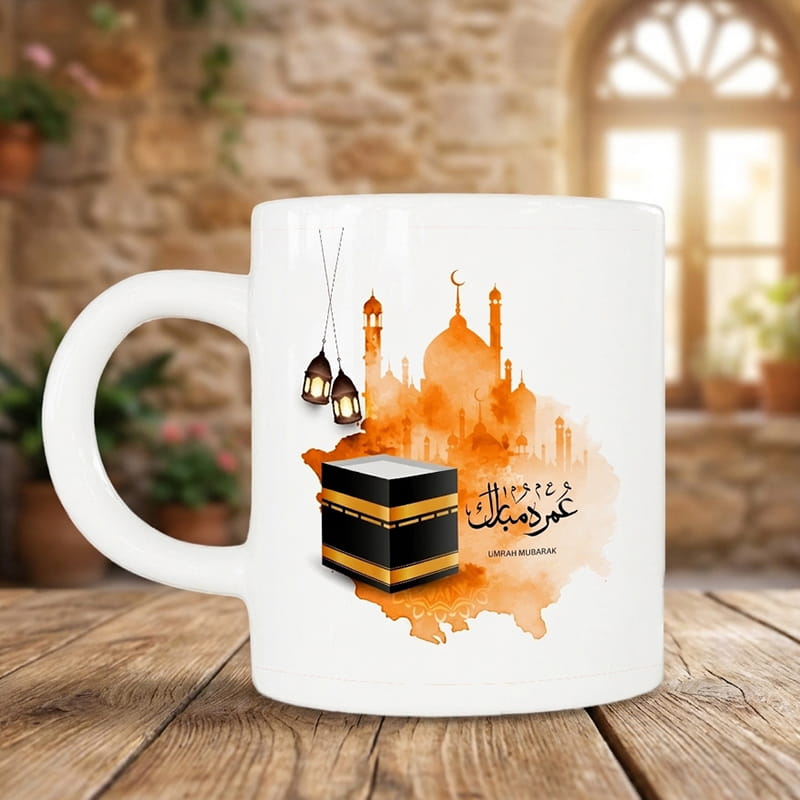 Close up view of custom Hajj Mubarak printing on ceramic mug