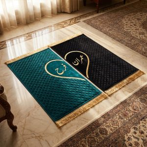 Customized Velvet Prayer Mat couple set with gold Arabic name embroidery