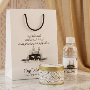Personalized Zamzam & Khajoor Gift Sets with Umrah Mubarak kraft paper bag